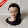 Tête mannequin - Ref 282830