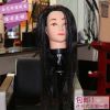 Tête mannequin - Ref 282924