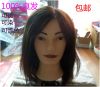 Tête mannequin - Ref 282930