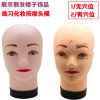 Tête mannequin - Ref 282938
