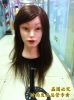 Tête mannequin - Ref 282979