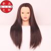 Tête mannequin - Ref 283139
