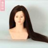 Tête mannequin - Ref 283157