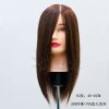 Tête mannequin - Ref 283255