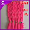 Tête mannequin - Ref 283392