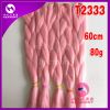 Tête mannequin - Ref 283393