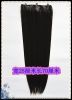 Tête mannequin - Ref 283528