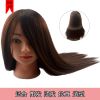 Tête mannequin - Ref 283762