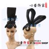 Tête mannequin - Ref 283807