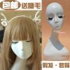 Tête mannequin - Ref 283985