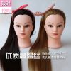 Tête mannequin - Ref 284225