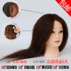 Tête mannequin - Ref 284234