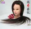 Tête mannequin - Ref 284245
