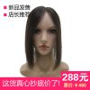 Tête mannequin - Ref 284269
