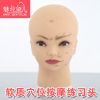 Tête mannequin - Ref 284418