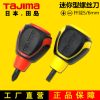 Tournevis pour réparation vélo TAJIMA - Ref 2293119