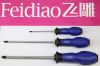 Tournevis pour réparation vélo - Ref 2293745