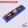 Tournevis pour réparation vélo - Ref 2294299