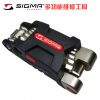 Tournevis pour réparation vélo TOTTA - Ref 2294459