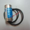Tournevis pour réparation vélo KANETEC - Ref 2294548