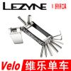 Tournevis pour réparation vélo - Ref 2294561