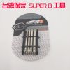 Tournevis pour réparation vélo SUPER B - Ref 2295023