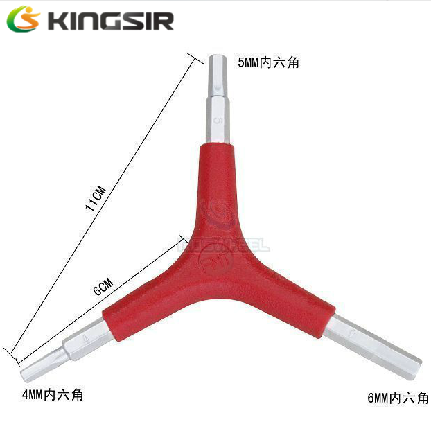 Tournevis pour réparation vélo KINGSIR - Ref 2295352