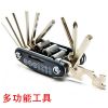 Tournevis pour réparation vélo - Ref 2295492