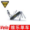 Tournevis pour réparation vélo TOPEAK - Ref 2296103