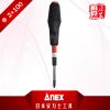 Tournevis pour réparation vélo - Ref 2296199