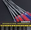 Tournevis pour réparation vélo - Ref 2296350
