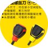 Tournevis pour réparation vélo TAJIMA - Ref 2296486