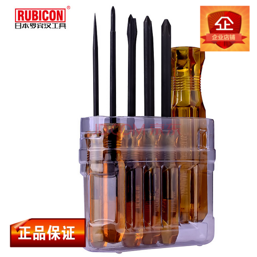 Tournevis pour réparation vélo RUBICON - Ref 2296883