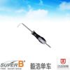 Tournevis pour réparation vélo SUPER B - Ref 2297508