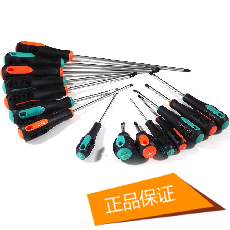 Tournevis pour réparation vélo PROSKIT - Ref 2297774