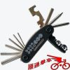 Tournevis pour réparation vélo - Ref 2298035