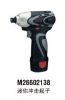 Tournevis pour réparation vélo BERENT - Ref 2298888