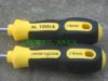 Tournevis pour réparation vélo - Ref 2298943
