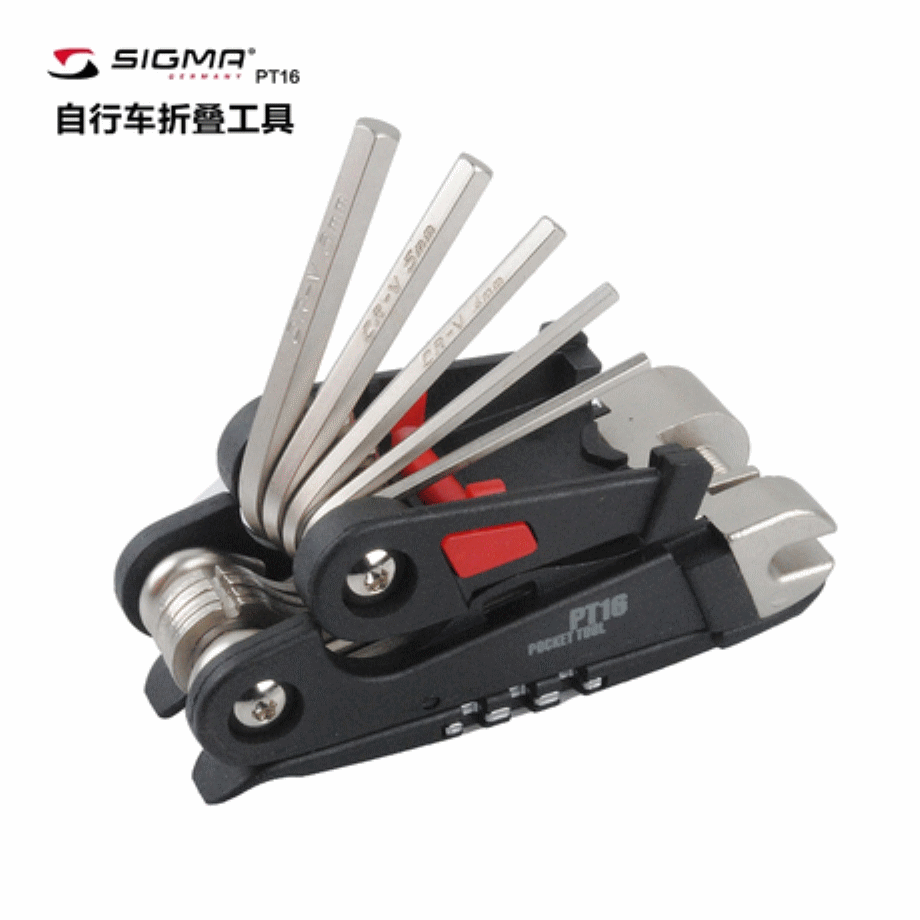 Tournevis pour réparation vélo SIGMA SPORT - Ref 2299689