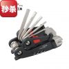 Tournevis pour réparation vélo SIGMA SPORT - Ref 2299711