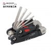 Tournevis pour réparation vélo SIGMA SPORT - Ref 2299715