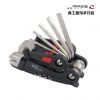 Tournevis pour réparation vélo SIGMA SPORT - Ref 2299722