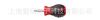 Tournevis pour réparation vélo WIHA - Ref 2299994