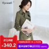 Trench pour femme EYESONU en Coton - Ref 3225633