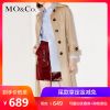 Trench pour femme MO CO en Coton - Ref 3225645