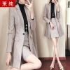 Trench pour femme en Polyester - Ref 3225653