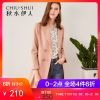 Trench pour femme en Polyester - Ref 3225679