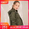 Trench pour femme LAGOGO en Coton - Ref 3225683