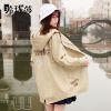 Trench pour femme en Coton - Ref 3225694