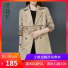 Trench pour femme en Coton - Ref 3225703